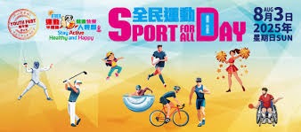 不同选择 曾凡博回CBA成核心 崔永熙留美追梦引争议