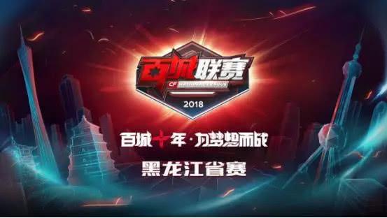 这些调整的