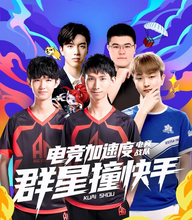 不成熟 不成熟