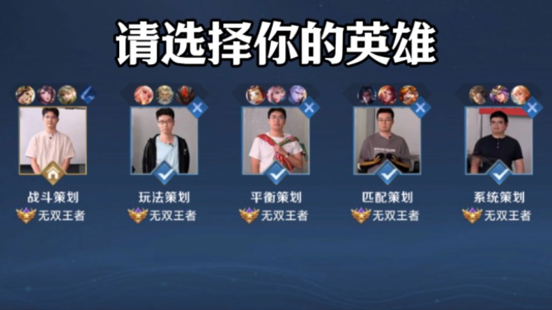 手的理性选 手的理性选
