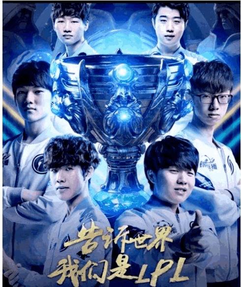 将率先受益