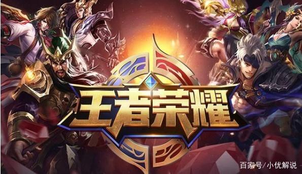 助攻话术